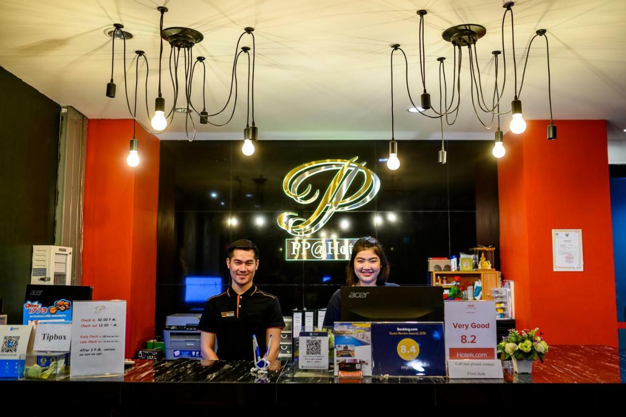 Pp@Hotel Rangsit Pathum Thani Dış mekan fotoğraf