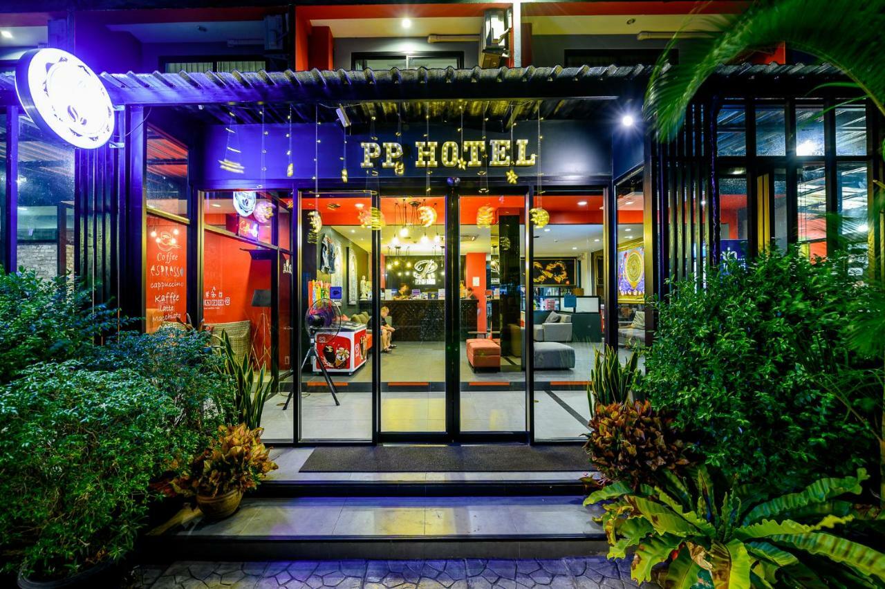 Pp@Hotel Rangsit Pathum Thani Dış mekan fotoğraf