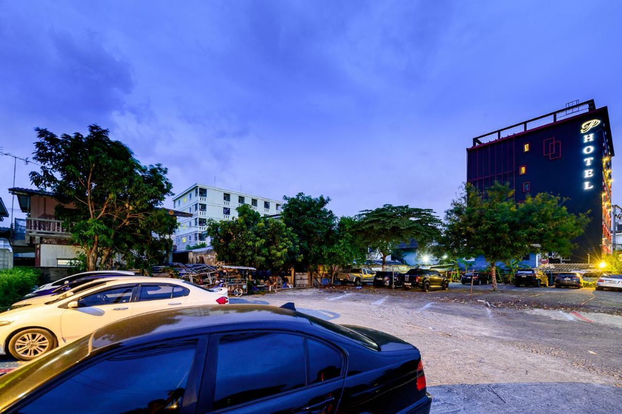 Pp@Hotel Rangsit Pathum Thani Dış mekan fotoğraf